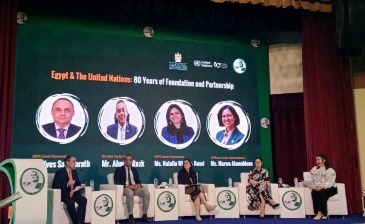 El Foro Internacional Nasser celebra el 80 aniversario de la fundación de la Liga Árabe y la asociación entre Egipto y las Naciones Unidas