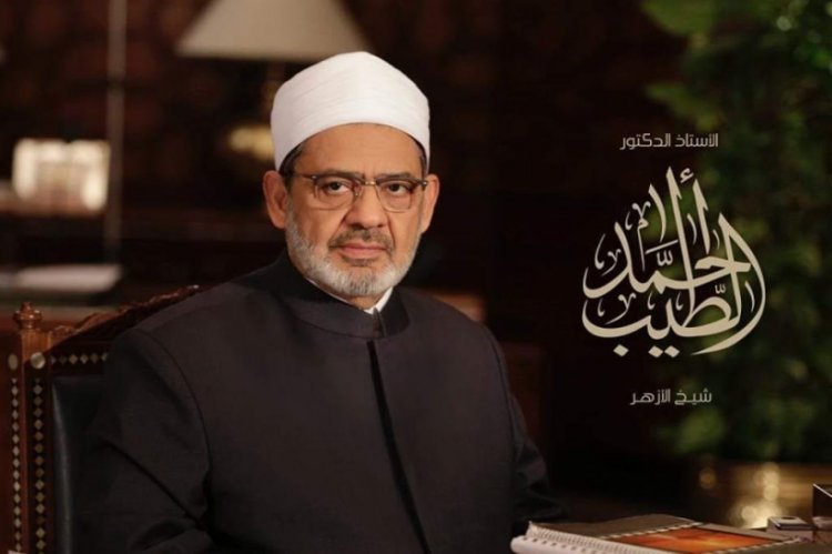 Professor Dr. Ahmed El-Tayeb, Grand Imam of Al-Azhar Al-Sharif