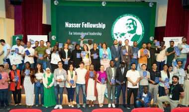 Suez Canal Bank Delivers Awareness Session on “Social Responsibility” and “Financial Inclusion” as Part of the Fifth Edition of the Nasser Fellowship for International Leadership