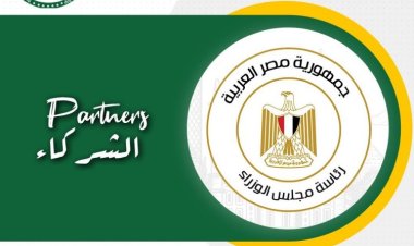 Le Conseil des ministres égyptien, partenaire et parrain officiel de la Bourse Nasser pour le leadership international