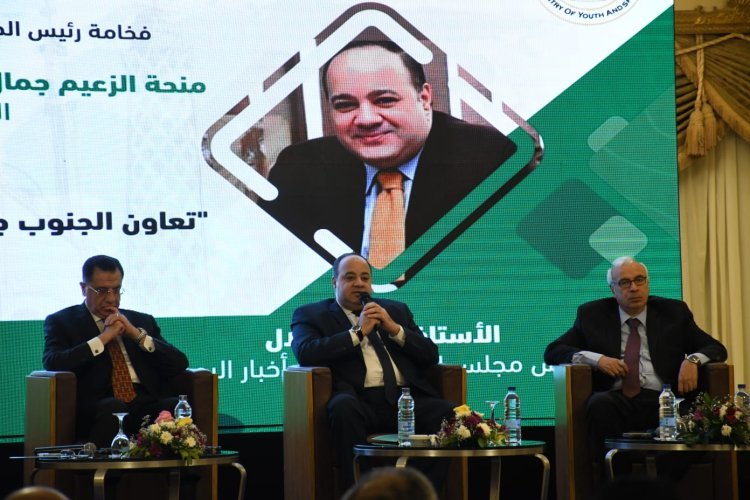 Les responsables éditoriaux de la presse nationale et des agences médiatiques à l’écoute des jeunes de la Bourse Nasser pour le leadership international