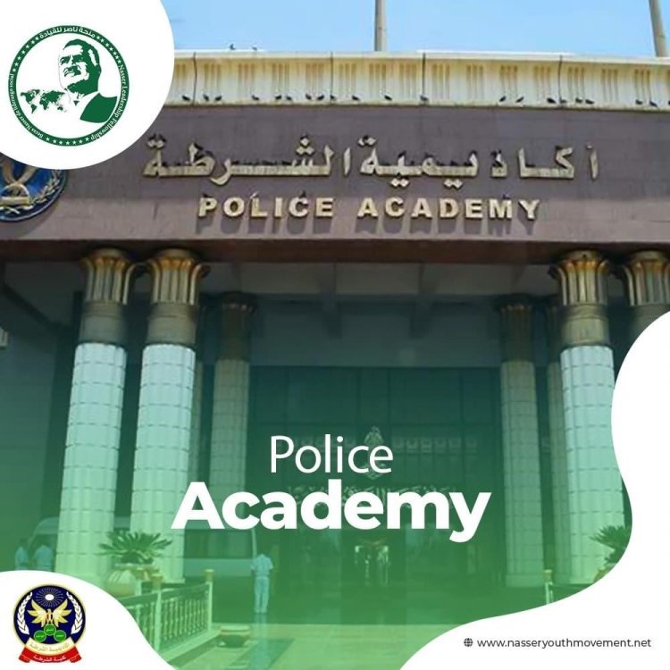 L'Académie égyptienne de Police