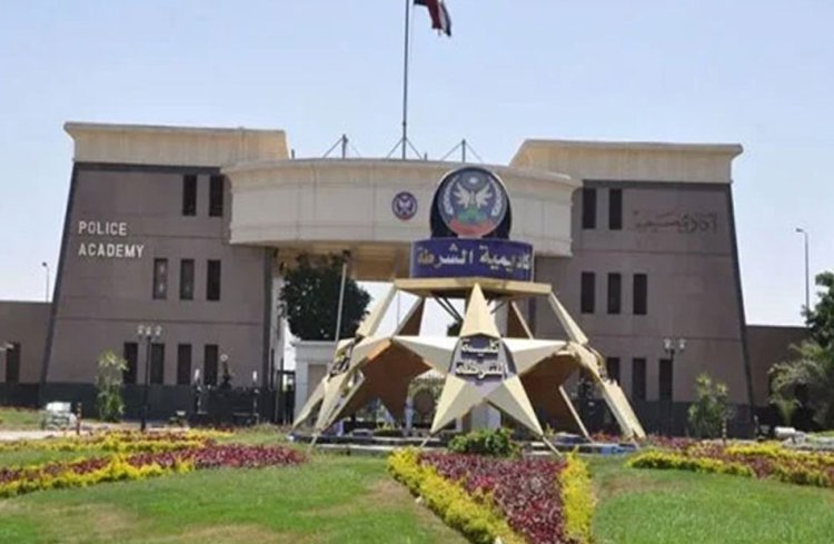 L'Académie égyptienne de Police