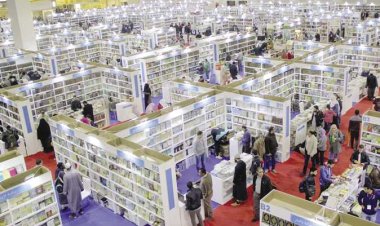 معرض القاهرة الدولي للكتاب لعام 2026
