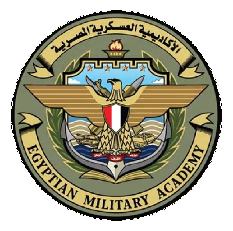 Chuo cha Kijeshi cha Misri… Taa mpya ya kuwaandaa viongozi wa baadaye katikati ya mji mkuu wa kiutawala